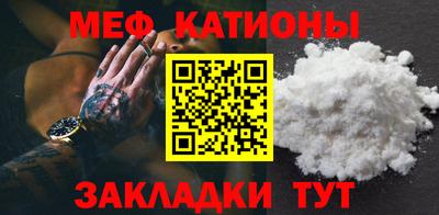 бутик Будённовск
