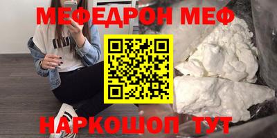 крисы Бузулук