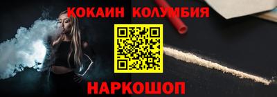 крисы Бузулук