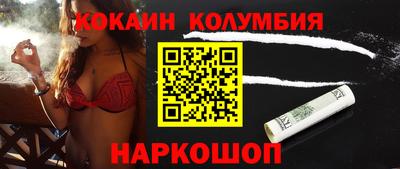 крисы Бузулук