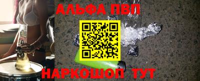 ПСИЛОЦИБИНОВЫЕ ГРИБЫ Пенза