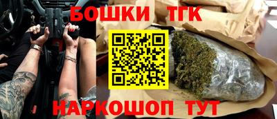 крисы Бузулук
