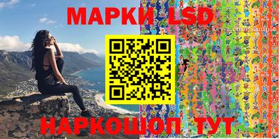 марихуана Бугуруслан