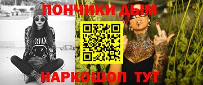 крисы Бузулук