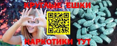 марихуана Бугуруслан