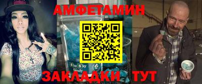 марихуана Бугуруслан