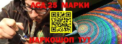 марихуана Бугуруслан