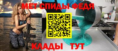 крисы Бузулук