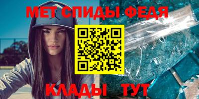 крисы Бузулук