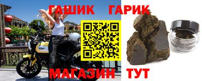 бутик Будённовск