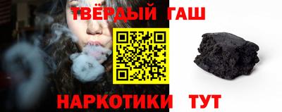 бутик Будённовск