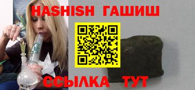 марихуана Бугуруслан