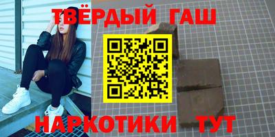 крисы Бузулук