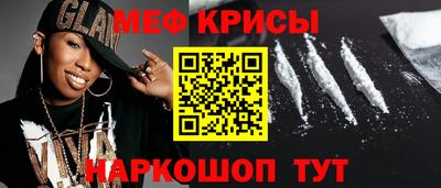 марихуана Бугуруслан