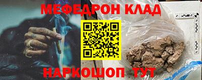 бутик Будённовск