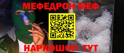 бутик Будённовск